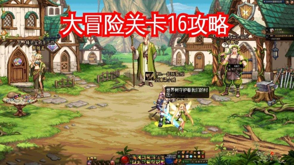 冰淇淋的诱惑